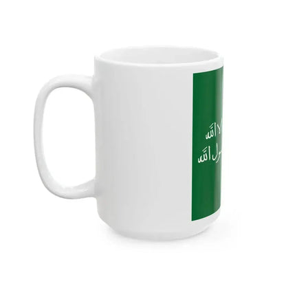 Flag of the Third Saudi State-01 (Saudi Arabia) White Coffee Mug - Go Mug Yourself