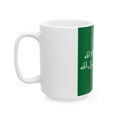 Flag of the Third Saudi State-01 (Saudi Arabia) White Coffee Mug - Go Mug Yourself