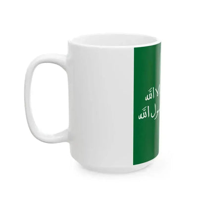 Flag of the Third Saudi State-01 (Saudi Arabia) White Coffee Mug - Go Mug Yourself
