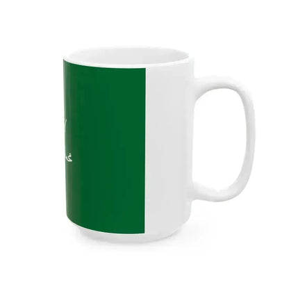 Flag of the Third Saudi State-01 (Saudi Arabia) White Coffee Mug - Go Mug Yourself