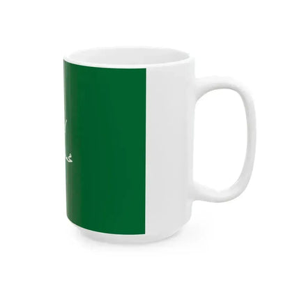 Flag of the Third Saudi State-01 (Saudi Arabia) White Coffee Mug - Go Mug Yourself