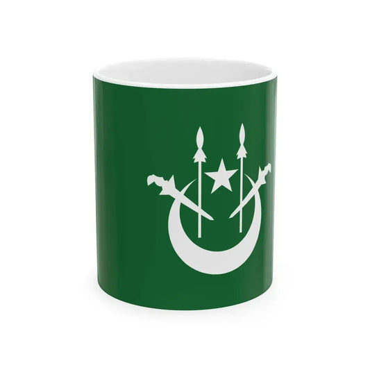 Flag of the Timbalan Menteri Besar of Kelantan (Malaysia) White Coffee Mug 11oz - Go Mug Yourself