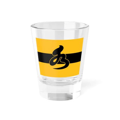 Flag of the Tokugawa Lords of Mito in Hitachi Province C (Japan) Shot Glass 1.5oz 1.5oz - Go Mug Yourself