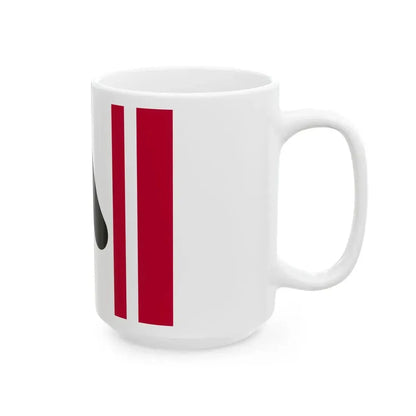 Flag of the Tokugawa Lords of Nagoya in Owari Province C (Japan) White Coffee Mug - Go Mug Yourself