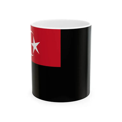 Flag of the Trade Industry of Johor (Malaysia) White Coffee Mug 11oz - Go Mug Yourself