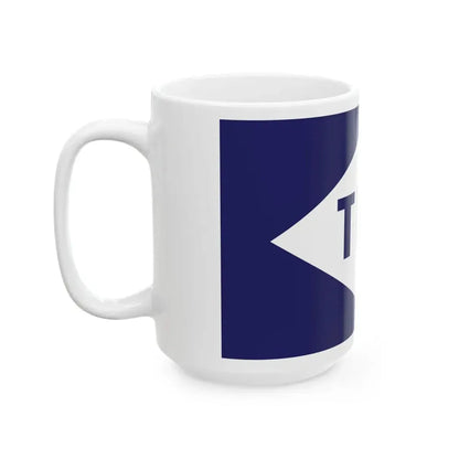 Flag of the Transport  Harbours Department THD Guyana (Guyana) White Coffee Mug - Go Mug Yourself