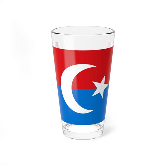 SKU:15616153424955228783 Size:16oz