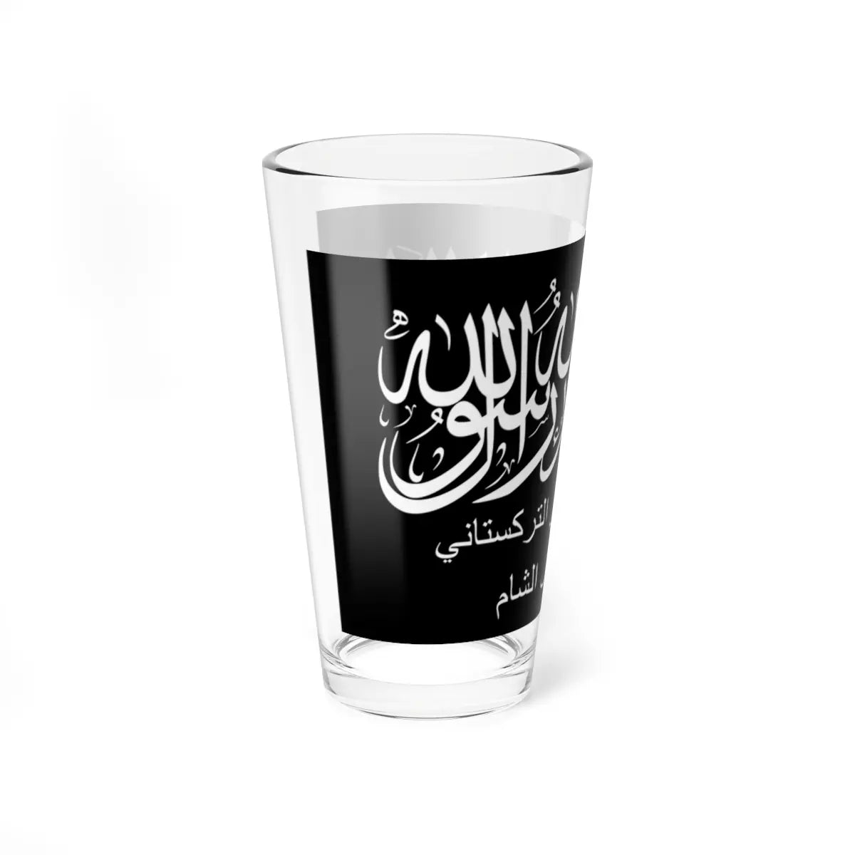 SKU:23221256837326275012 Size:16oz