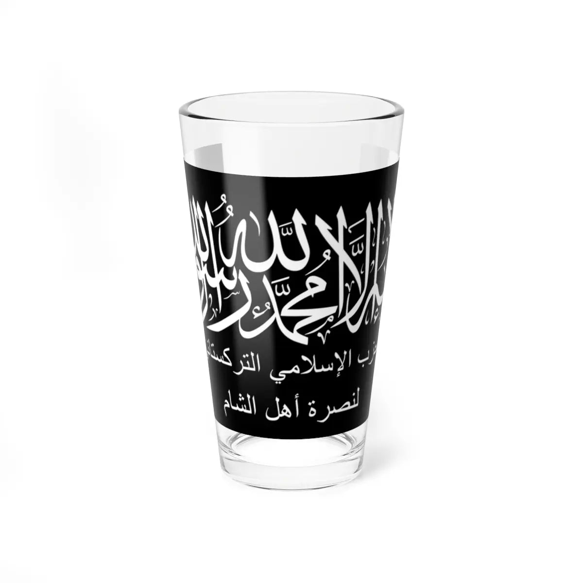 SKU:23221256837326275012 Size:16oz