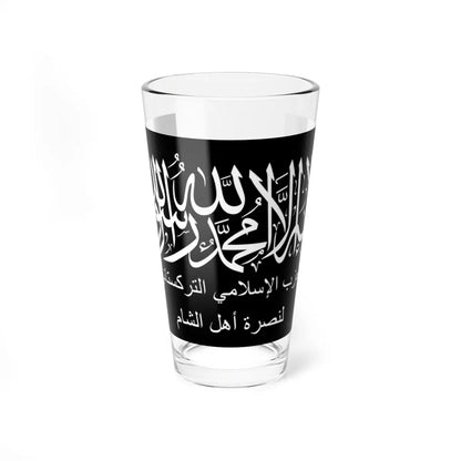 SKU:23221256837326275012 Size:16oz