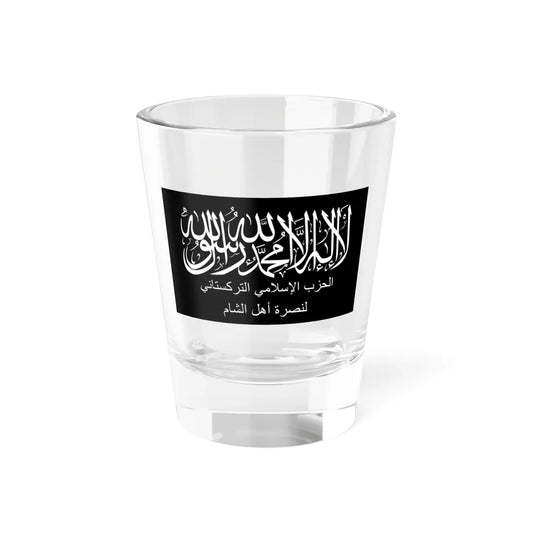 Flag of the Turkistan Islamic Party in Syria (Syria) Shot Glass 1.5oz 1.5oz - Go Mug Yourself
