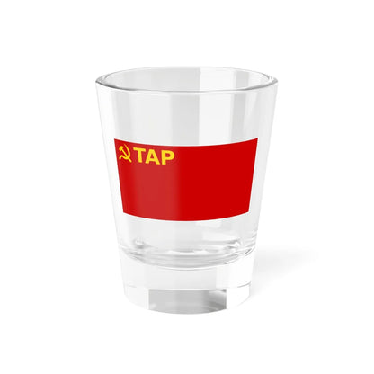 Flag of the Tuvan Peoples Republic 1943-1944 Possible Variant (Russia) Shot Glass 1.5oz 1.5oz - Go Mug Yourself