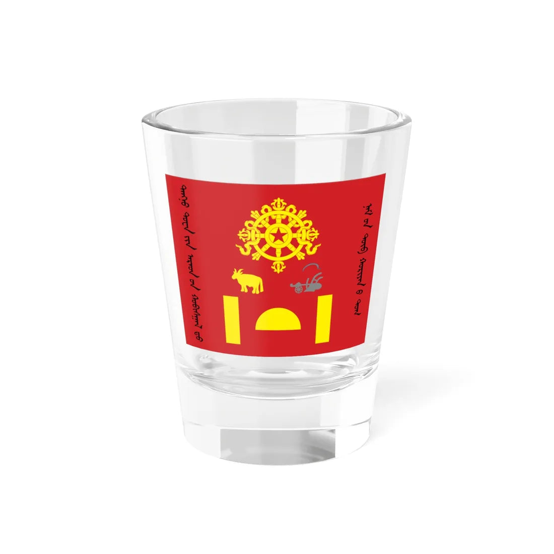 Flag of the Tuvinian Peoples Revolutionary Party (Russia) Shot Glass 1.5oz 1.5oz - Go Mug Yourself