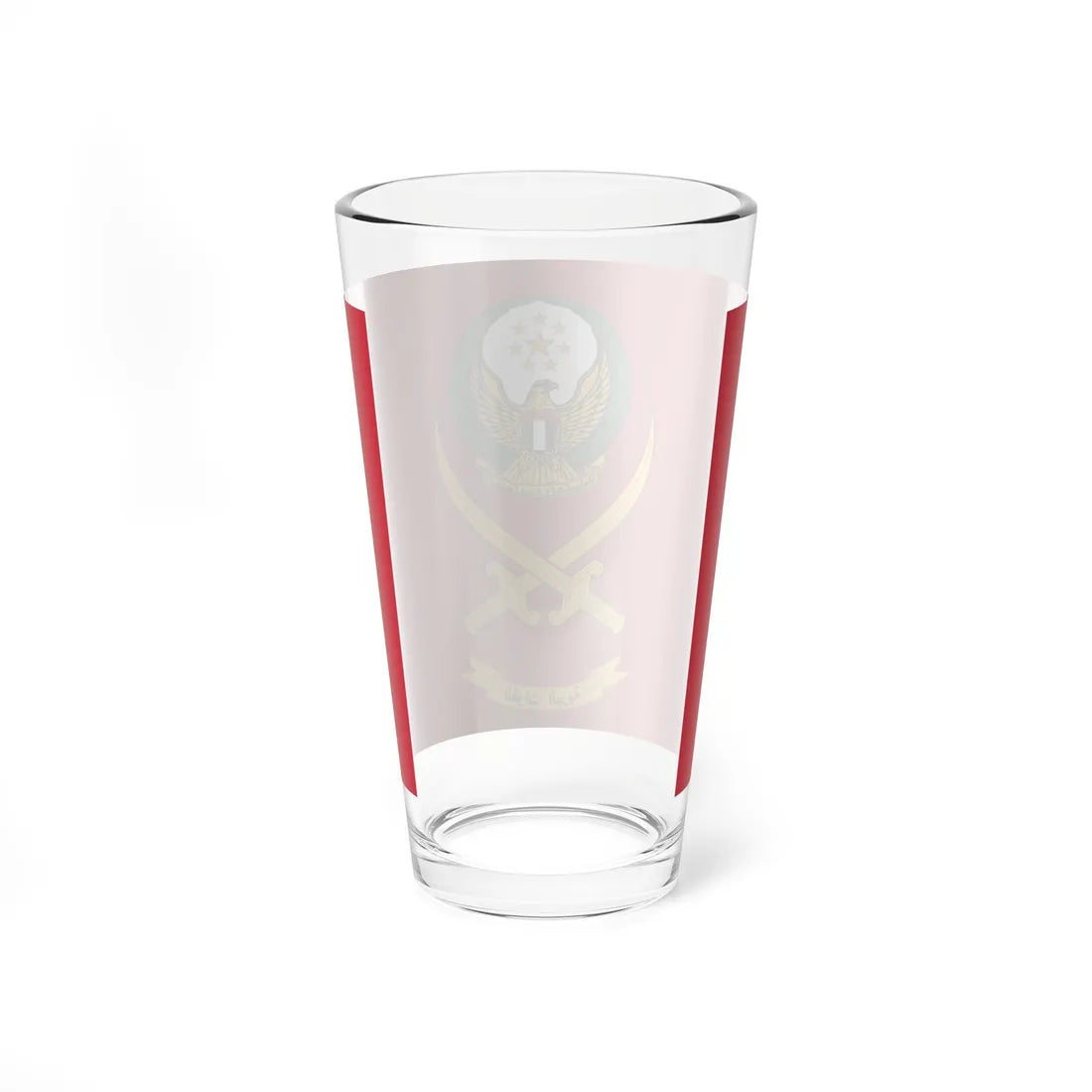 Flag of the UAE Army (United Arab Emirates) Pint Glass 16oz - Go Mug Yourself