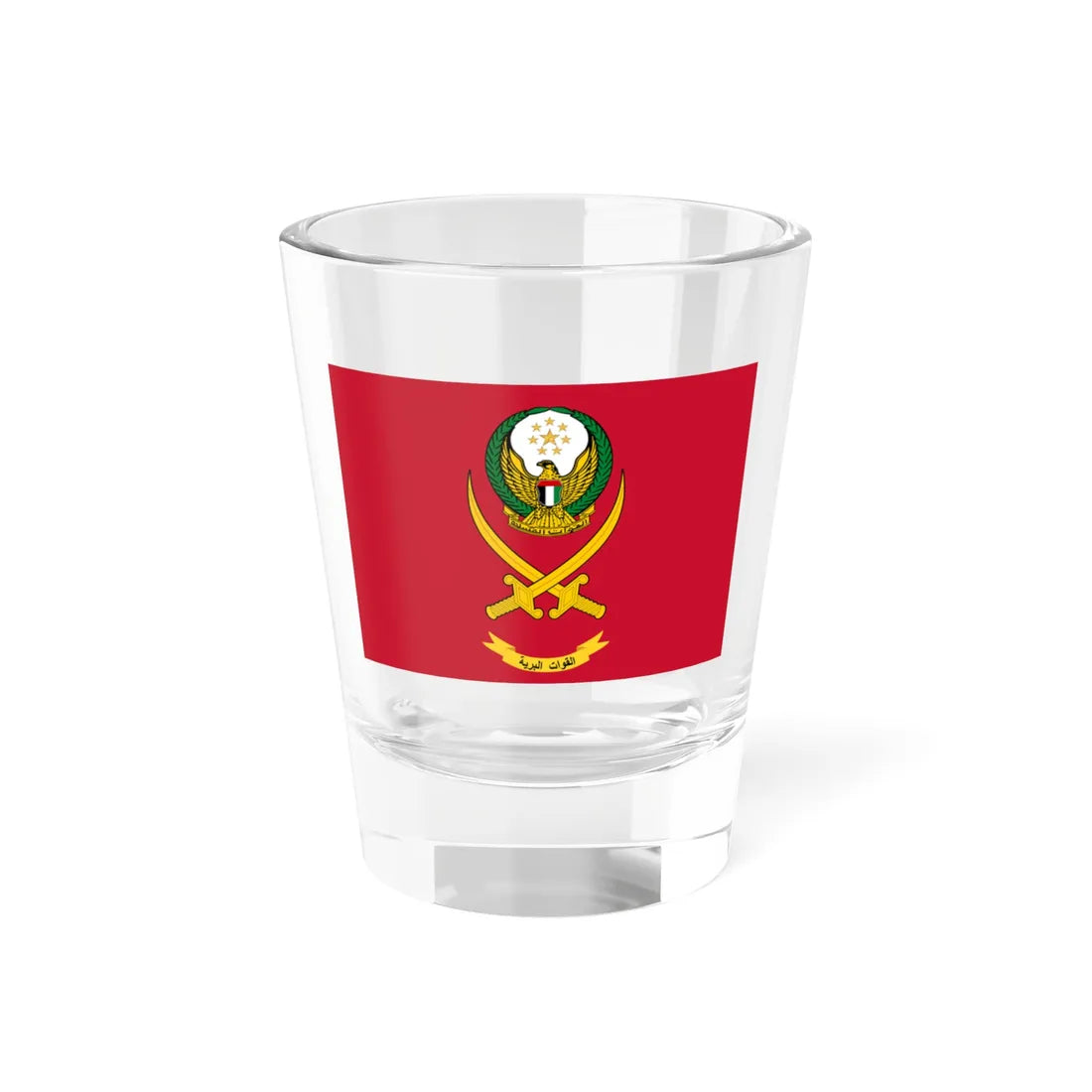 Flag of the UAE Army (United Arab Emirates) Shot Glass 1.5oz 1.5oz - Go Mug Yourself