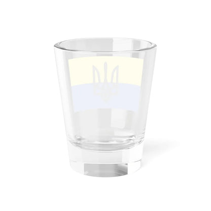 Flag of the Ukrainian National Army (Ukraine) Shot Glass 1.5oz - Go Mug Yourself