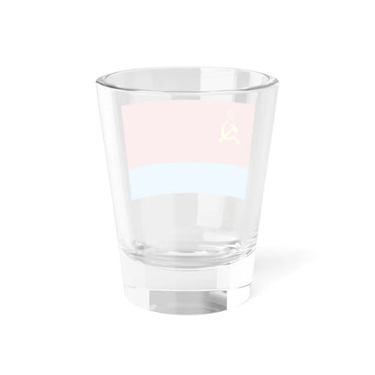 Flag of the Ukrainian Soviet Socialist Republic 1949-1991 3-2 (Ukraine) Shot Glass 1.5oz - Go Mug Yourself