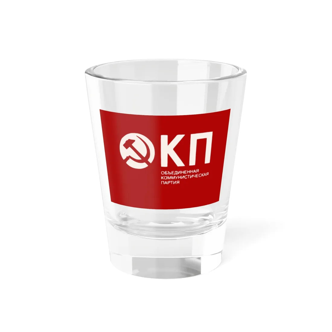 Flag of the United Communist Party (Russia) Shot Glass 1.5oz 1.5oz - Go Mug Yourself