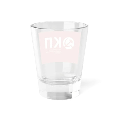 Flag of the United Communist Party (Russia) Shot Glass 1.5oz - Go Mug Yourself