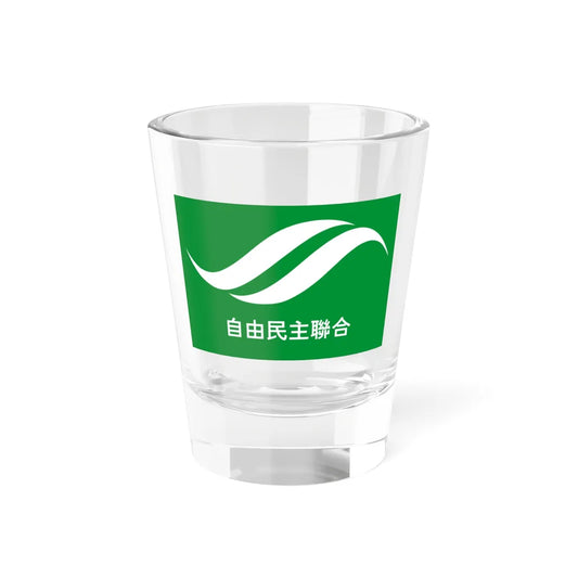 Flag of the United Liberal Democrats South Korea (Korea) Shot Glass 1.5oz 1.5oz - Go Mug Yourself