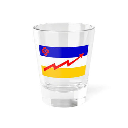 Flag of the United Nacional Socialist Movement of Chile (Chile) Shot Glass 1.5oz 1.5oz - Go Mug Yourself