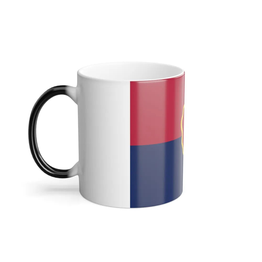Flag of the United States 25th Infantry Division (U.S. Army) Color Changing Coffee Mug-Go Mug Yourself
