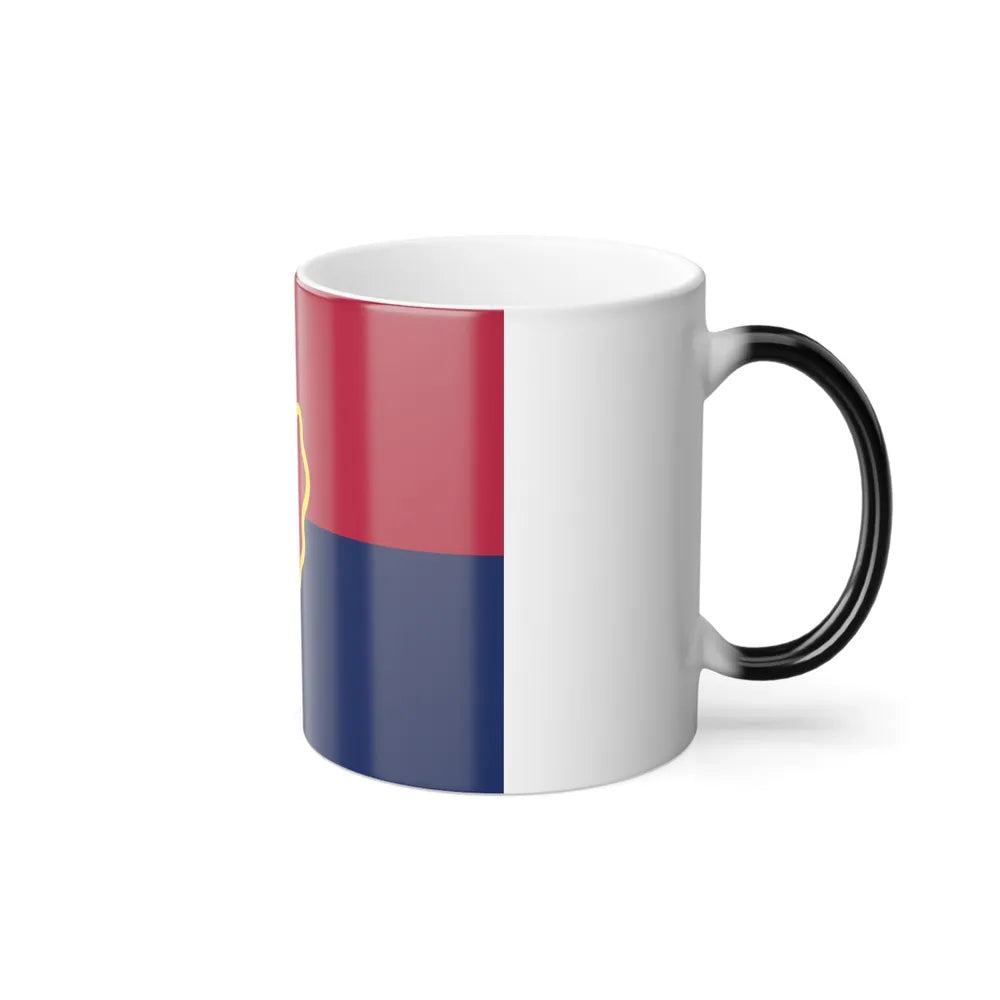 Flag of the United States 25th Infantry Division (U.S. Army) Color Changing Coffee Mug-Go Mug Yourself