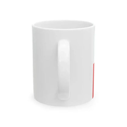 Flag of the United States Customs Service (United States) White Coffee Mug - Go Mug Yourself