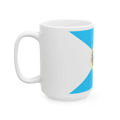 Flag of the United States Department of the Interior (United States) White Coffee Mug - Go Mug Yourself