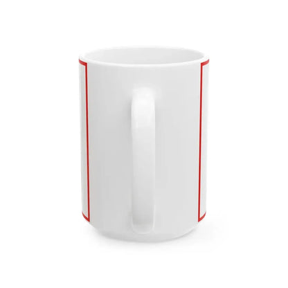 Flag of the United States National Geospatial-Intelligence Agency (United States) White Coffee Mug - Go Mug Yourself
