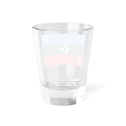 Flag of the United Suvadive Republic (Maldives) Shot Glass 1.5oz - Go Mug Yourself