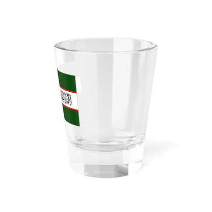 Flag of the United Tajik Opposition (Tajikistan) Shot Glass 1.5oz - Go Mug Yourself