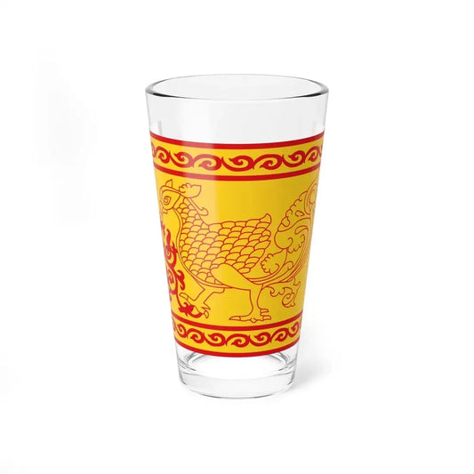 Flag of the Uva Province Sri Lanka (Sri Lanka) Pint Glass 16oz 16oz - Go Mug Yourself