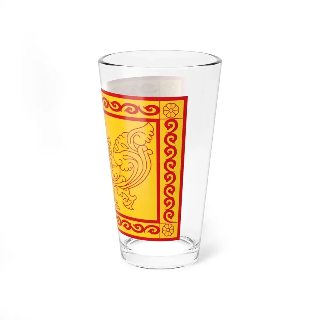 Flag of the Uva Province Sri Lanka (Sri Lanka) Pint Glass 16oz - Go Mug Yourself