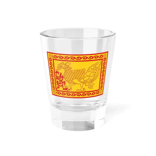Flag of the Uva Province Sri Lanka (Sri Lanka) Shot Glass 1.5oz 1.5oz - Go Mug Yourself