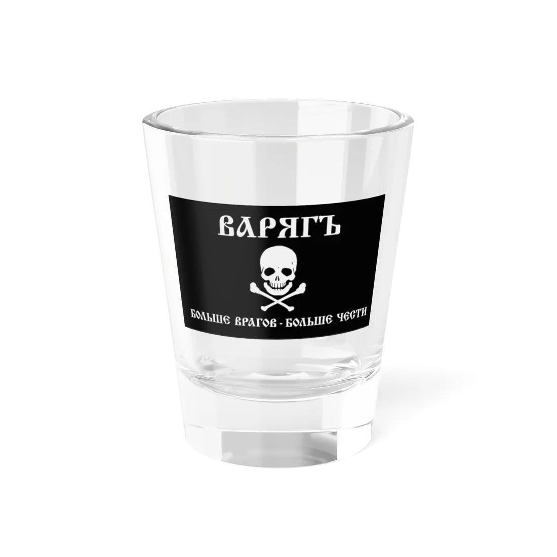 Flag of the Varyag Battalion (Ukraine) Shot Glass 1.5oz 1.5oz - Go Mug Yourself