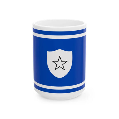 Flag of the Vice Minister Chief of General Staff of Cuba (Cuba) White Coffee Mug 15oz - Go Mug Yourself