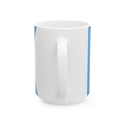 Flag of the Vice-President of Guatemala (Guatemala) White Coffee Mug - Go Mug Yourself