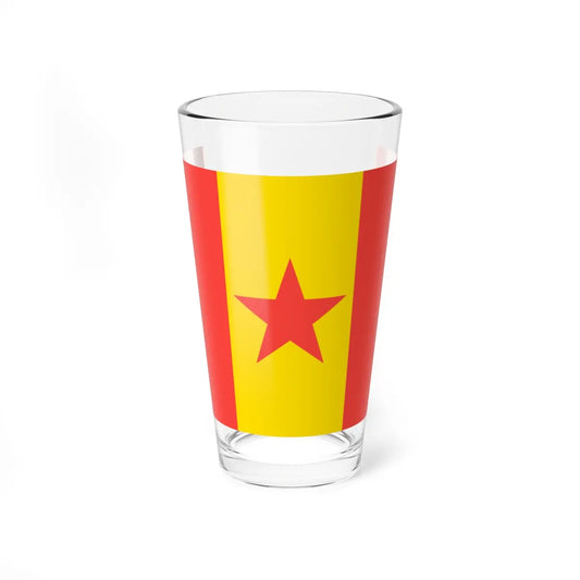 SKU:17380395496391646530 Size:16oz