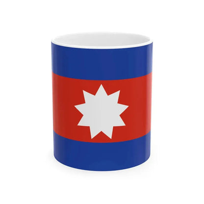 Flag of the Wa National Army (Myanmar) White Coffee Mug 11oz - Go Mug Yourself