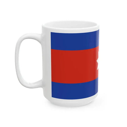 Flag of the Wa National Army (Myanmar) White Coffee Mug - Go Mug Yourself