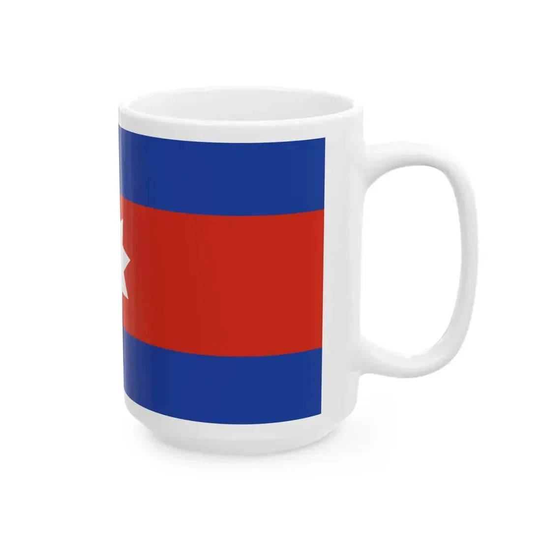 Flag of the Wa National Army (Myanmar) White Coffee Mug - Go Mug Yourself