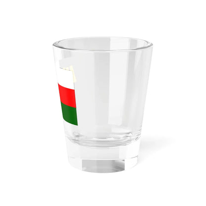 Flag of the Welsh Patriotic Front (United Kingdom) Shot Glass 1.5oz - Go Mug Yourself