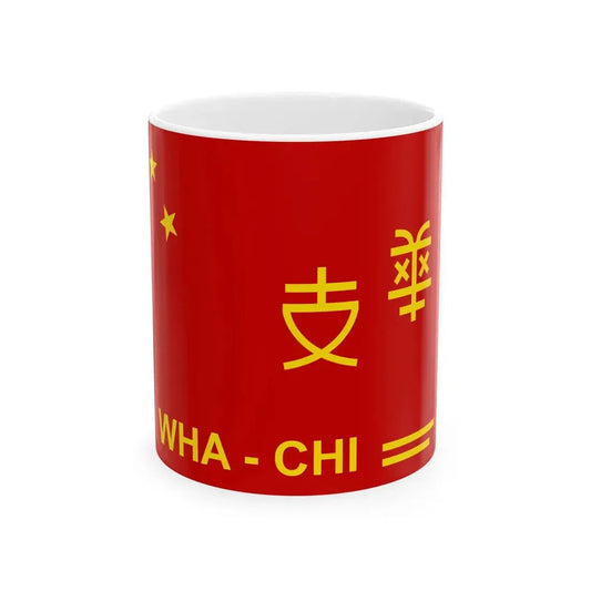Flag of the Wha-Chi (Philippines) White Coffee Mug 11oz - Go Mug Yourself