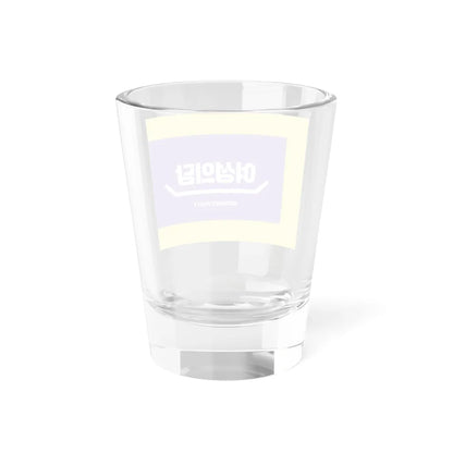 Flag of the Womens Party South Korea (Korea) Shot Glass 1.5oz - Go Mug Yourself