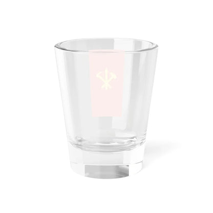 Flag of the Workers Party of Korea Vertical Display (Korea) Shot Glass 1.5oz - Go Mug Yourself
