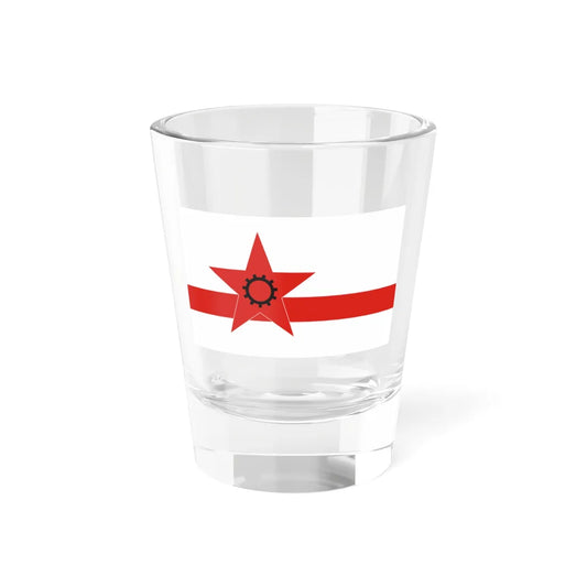 Flag of the Workers Party of North Korea (Korea) Shot Glass 1.5oz 1.5oz - Go Mug Yourself