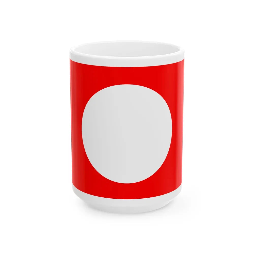 Flag of the Yeke Kingdom (Congo) White Coffee Mug 15oz - Go Mug Yourself