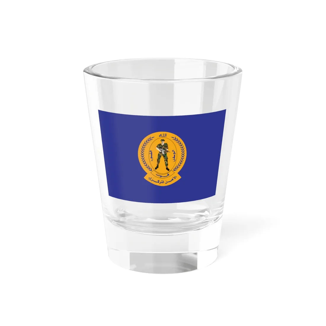 Flag of the Yemeni Central Security Organization (Yemen) Shot Glass 1.5oz 1.5oz - Go Mug Yourself