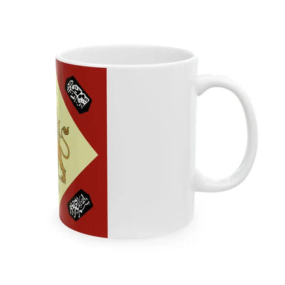 Flag of the Yerevan Khanate (Armenia) White Coffee Mug - Go Mug Yourself